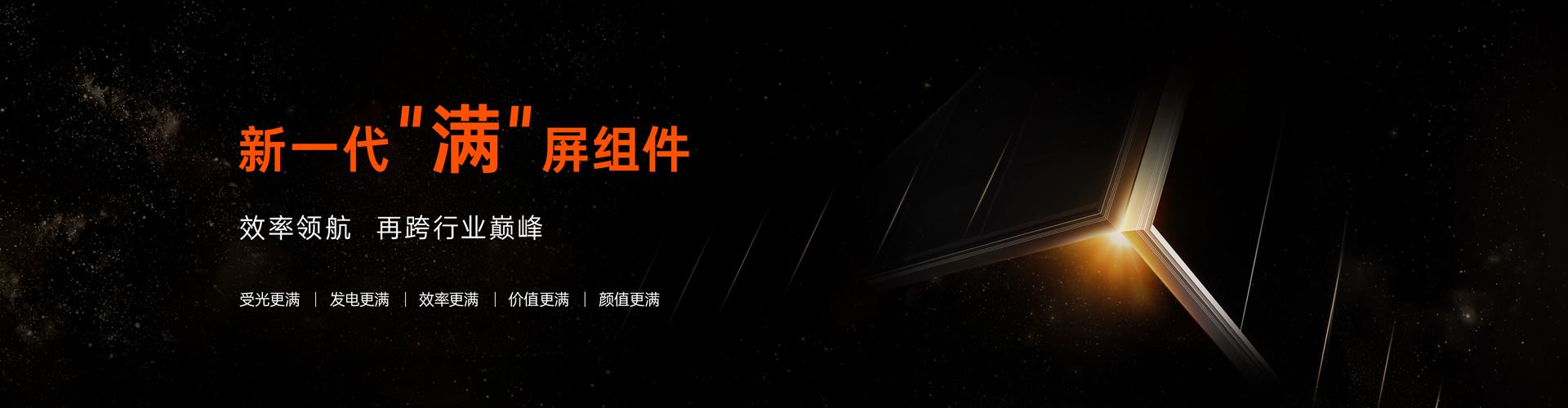 必赢·网络游戏平台-(中国游)有限公司