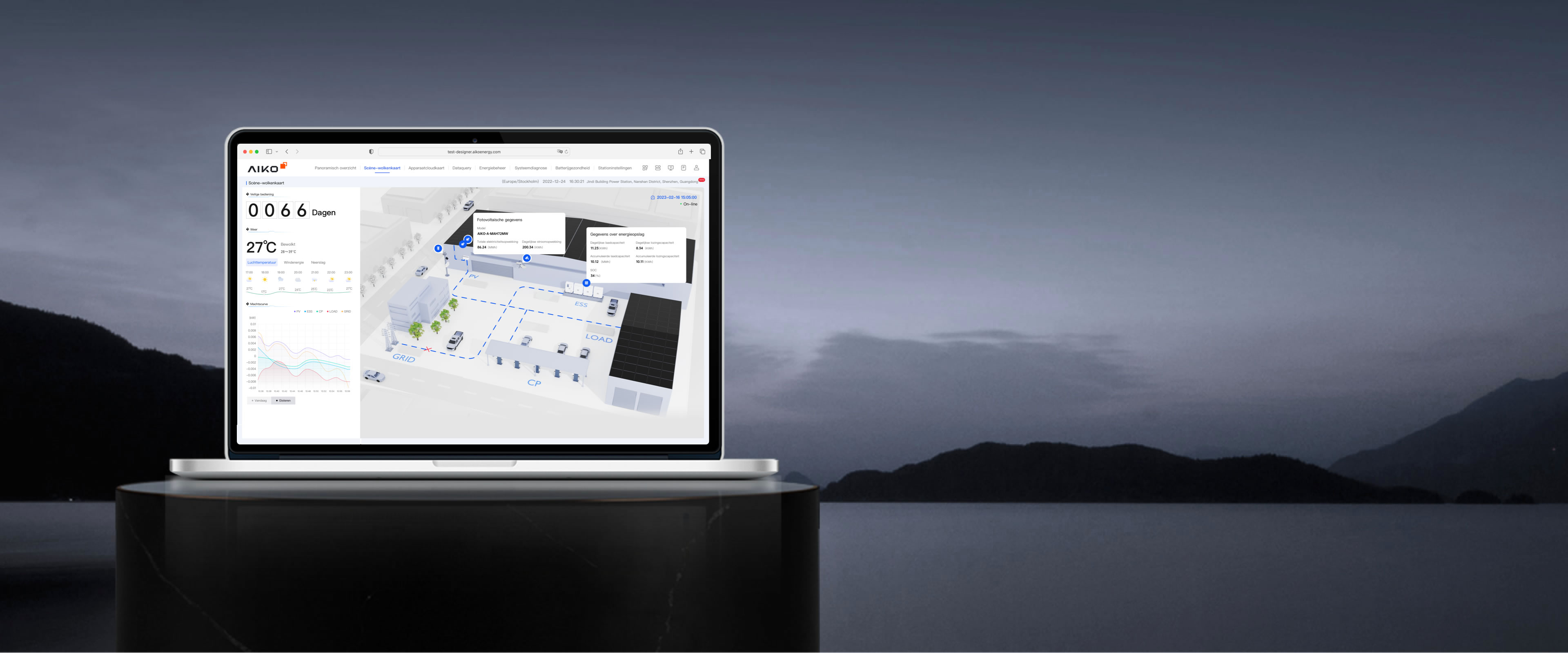 必赢·网络游戏平台-(中国游)有限公司