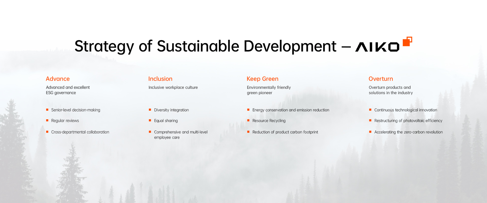 必赢·网络游戏平台-(中国游)有限公司