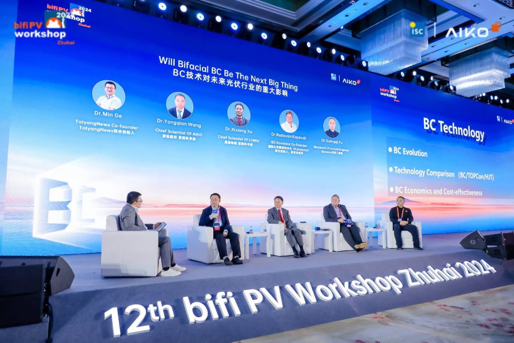 必赢·网络游戏平台-(中国游)有限公司