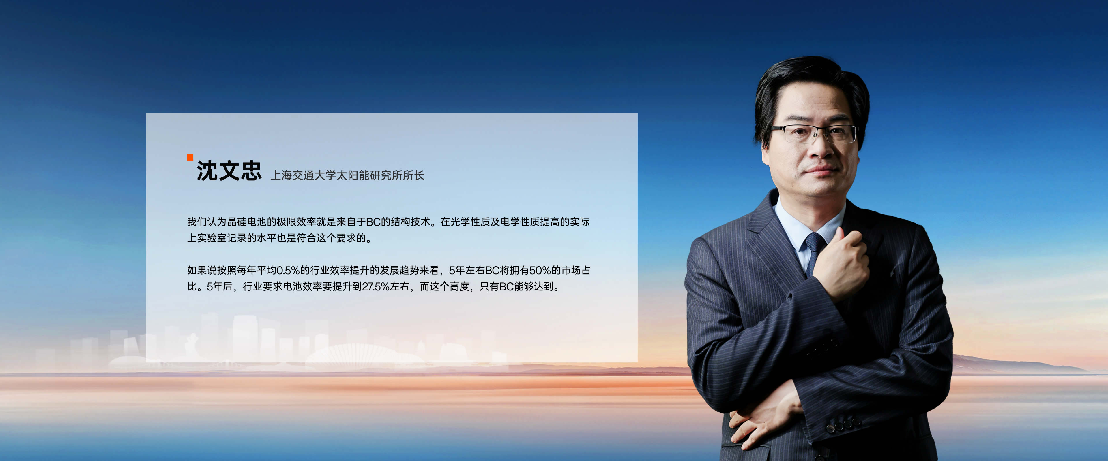 必赢·网络游戏平台-(中国游)有限公司