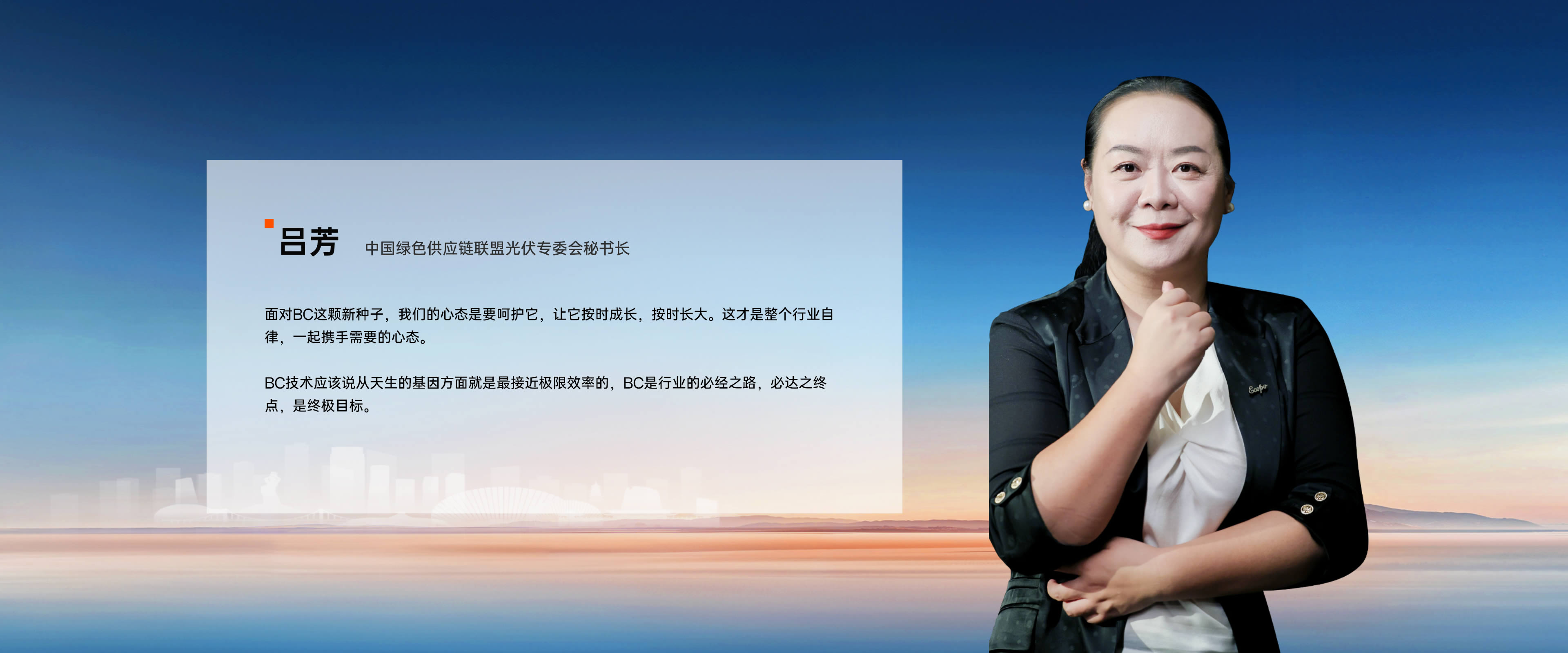 必赢·网络游戏平台-(中国游)有限公司