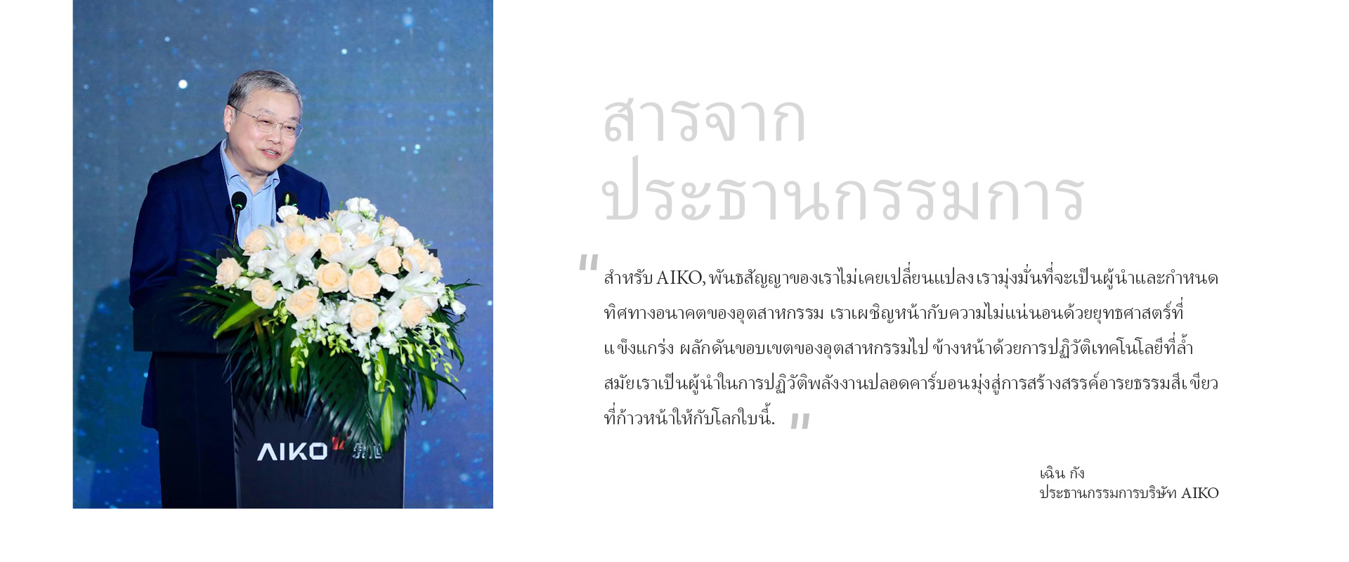 必赢·网络游戏平台-(中国游)有限公司