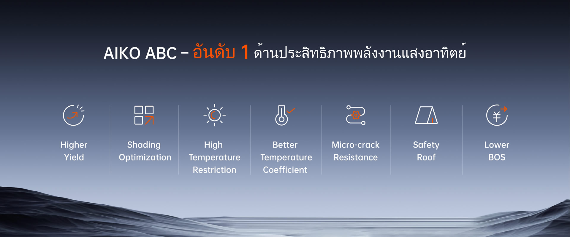 必赢·网络游戏平台-(中国游)有限公司