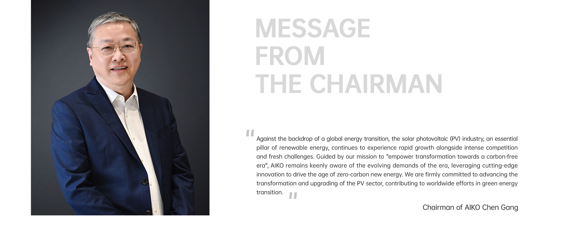 必赢·网络游戏平台-(中国游)有限公司