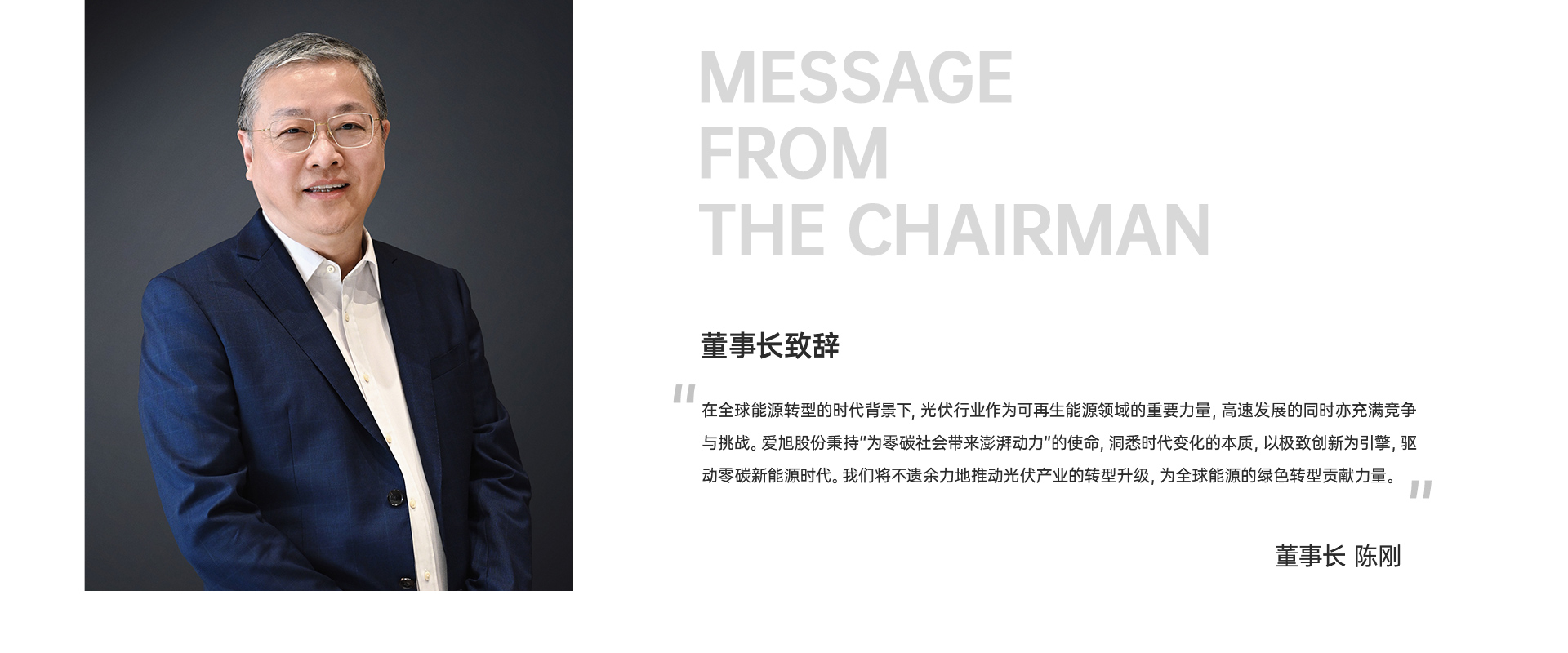 必赢·网络游戏平台-(中国游)有限公司