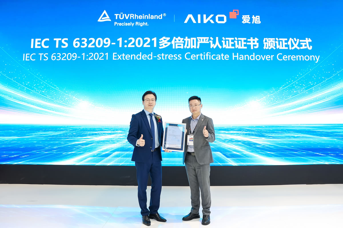 必赢·网络游戏平台-(中国游)有限公司