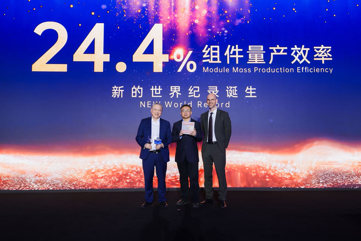 必赢·网络游戏平台-(中国游)有限公司