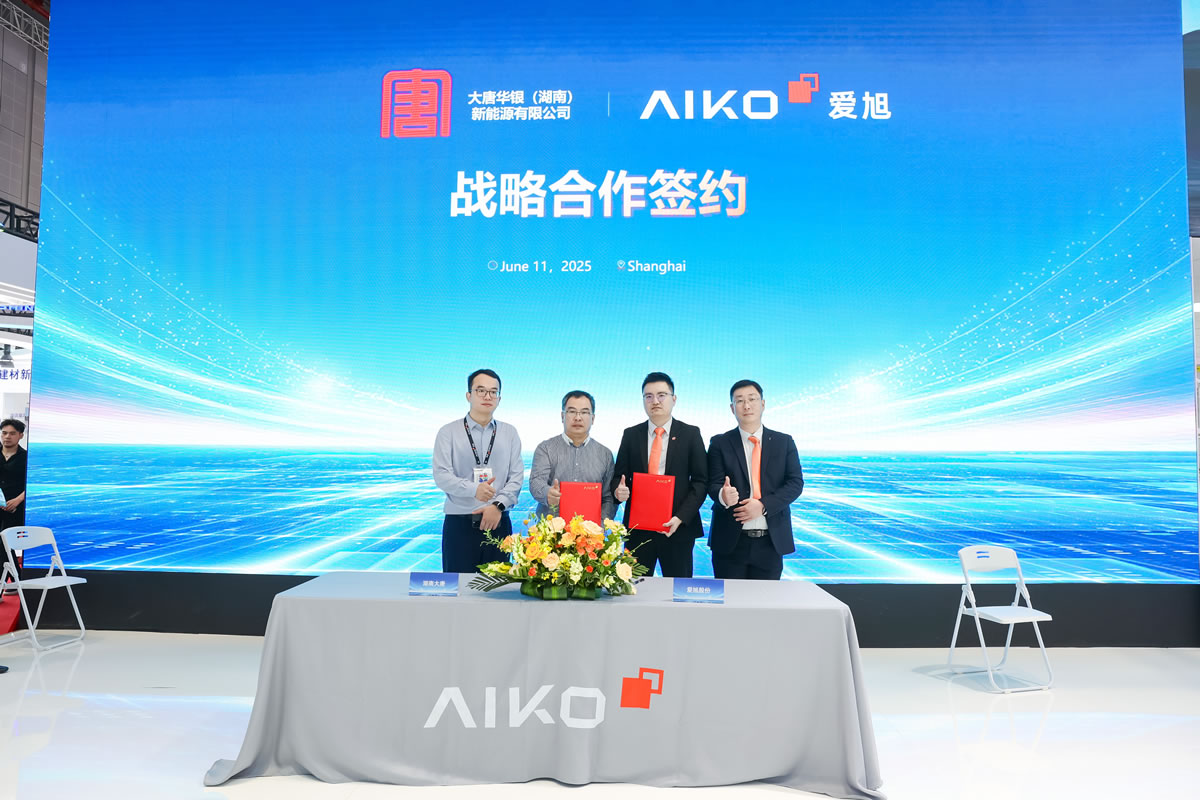 必赢·网络游戏平台-(中国游)有限公司