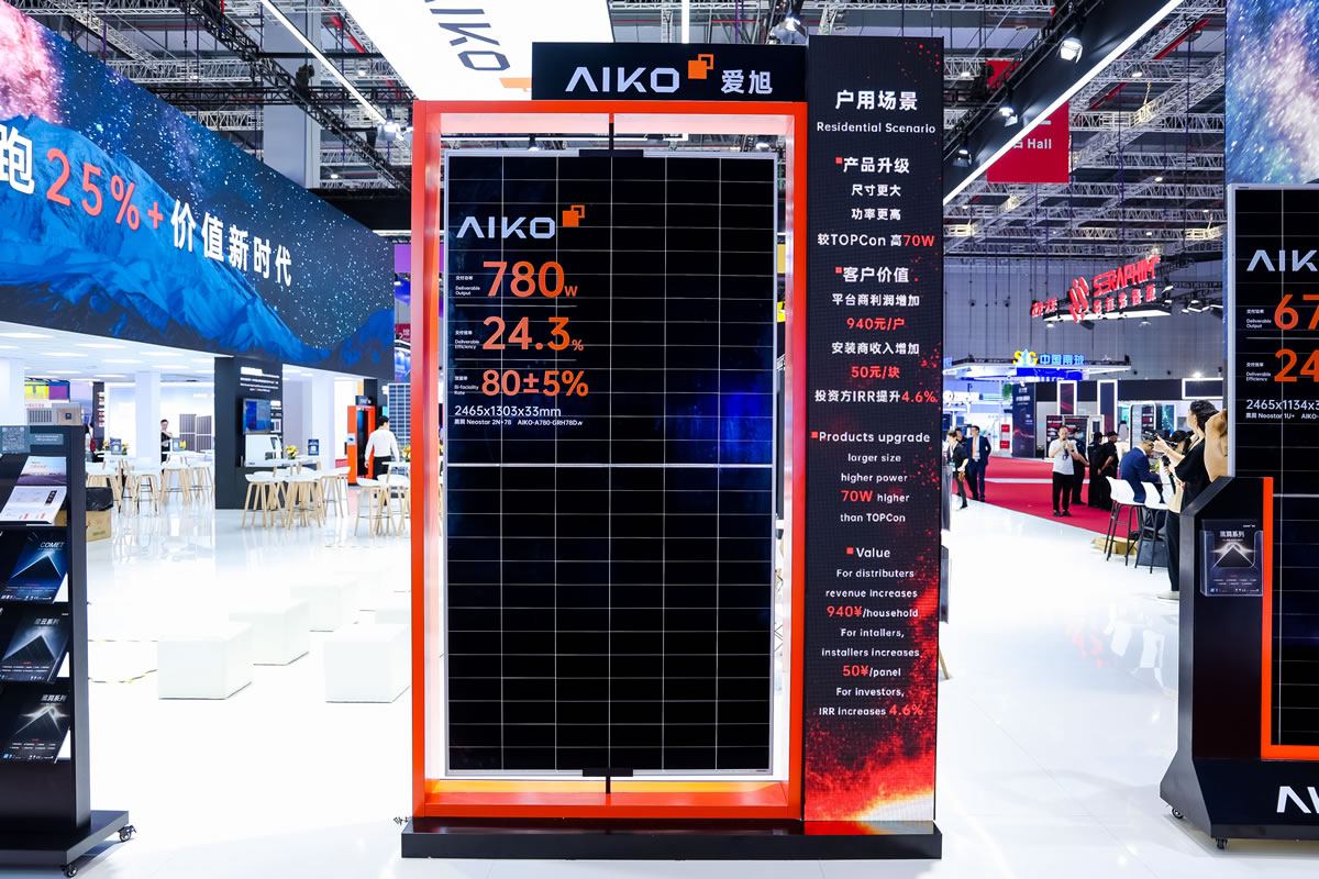 必赢·网络游戏平台-(中国游)有限公司