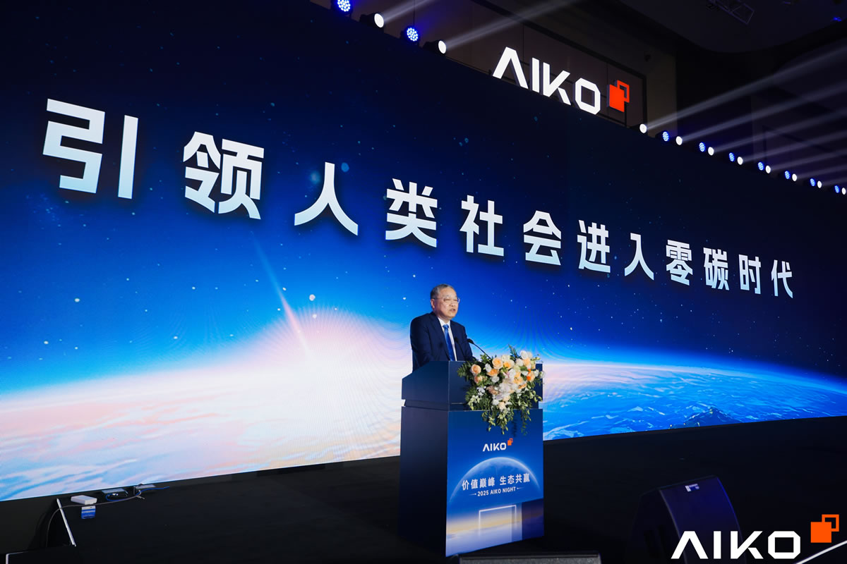 必赢·网络游戏平台-(中国游)有限公司