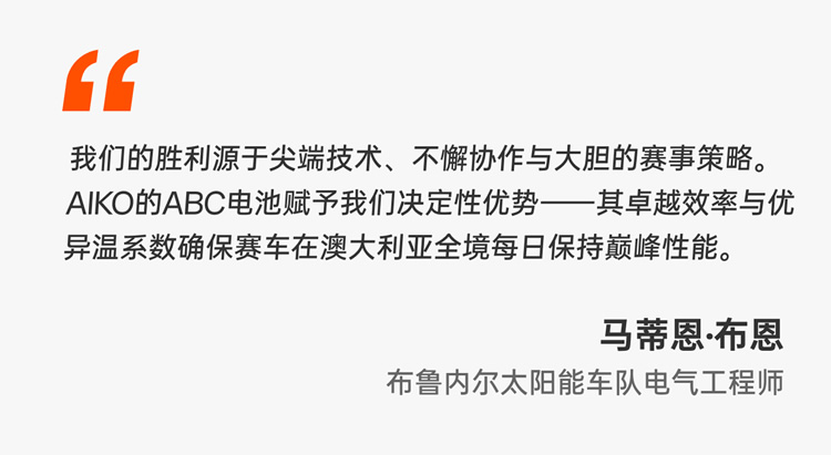 必赢·网络游戏平台-(中国游)有限公司