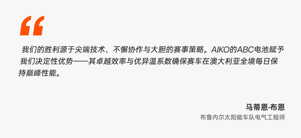 必赢·网络游戏平台-(中国游)有限公司